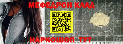 гашишное масло Можайск