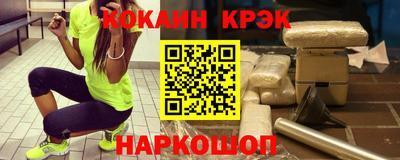 гашик Моздок