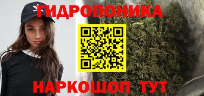 прущий лед Можга