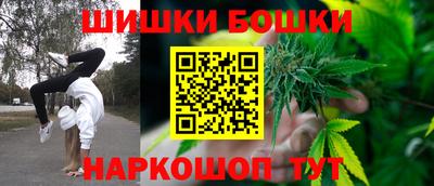 прущий лед Можга
