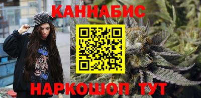 гашик Моздок