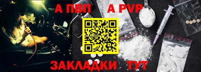 гашик Моздок