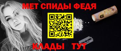 прущий лед Можга