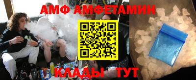 гашик Моздок