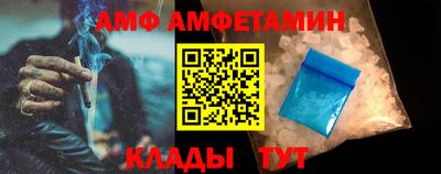 гашик Моздок