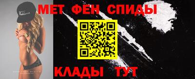 прущий лед Можга
