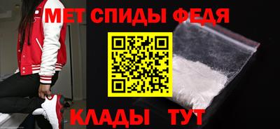 гашик Моздок