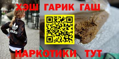 прущий лед Можга