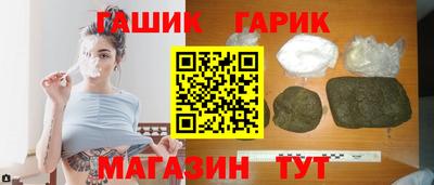 прущий лед Можга