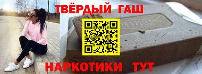 прущий лед Можга