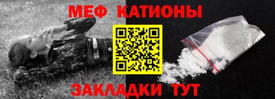 прущий лед Можга